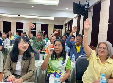 อบรมหลักสูตร “ผู้ตรวจสอบกิจการสหกรณ์” ประจำปี 2569 พารามิเตอร์รูปภาพ 65